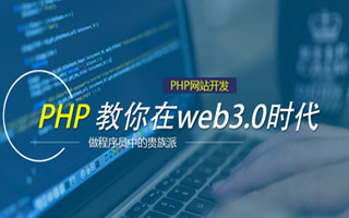 武义县 mongo排序sort,php如何按顺序排列数组？
